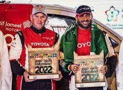 جازان والطائف.. تنبيهان من “الأرصاد” والحالة “ماطرة”