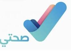 في معرض الصقور والصيد.. أطباء وناشطون يحاضرون عن أمراض الصقور وتحقيق التوازن البيئي