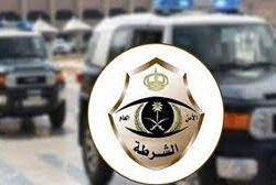 هطول أمطار على منطقة جازان