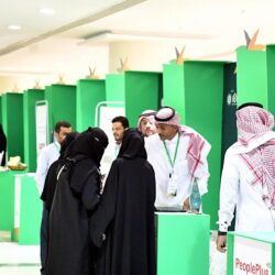 تعليم جازان يحتفي باليوم العالمي للمعلّم