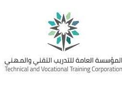 خطبتا الجمعة من المسجد الحرام والمسجد النبوي