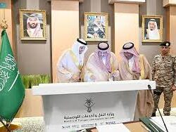 الأول من نوعه بالمنطقة.. متحف بحري في جزر فرسان يضم سلاحف وحيتان