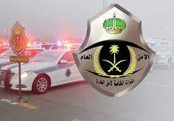 مجلس الوزراء يشيد بدور المعلمين والمعلمات في عملية التحول والبناء