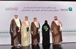 أمير جازان يرعى انطلاق “المعرض الدولي للامتياز والاستثمار الدولي”.. مساء الغد