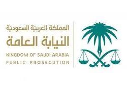 شرطة أحد المسارحة تقبض على مقيم لإيوائه في شقة مستأجرة من قبله (3) مخالفات لنظام أمن الحدود