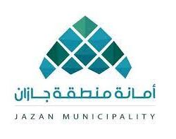 أمطار رعدية على منطقة جازان