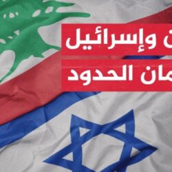 “الأرصاد”: أمطار وسحب رعدية على منطقة جازان