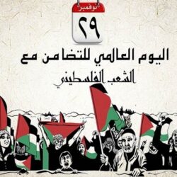 التجارة تدعو المنشآت إلى تحديث بياناتها في السجل التجاري