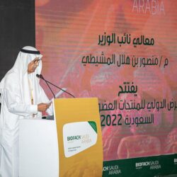 سمو ولي العهد يبعث برقية شكر لرئيس جمهورية مصر العربية