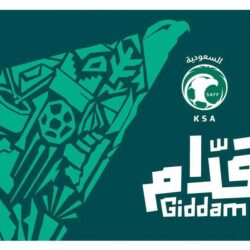 عمليه ناجحة لفتاة تجاوز وزنها 200 كجم