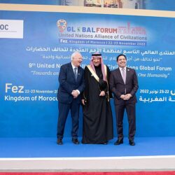 أبرز عناوين الصحف السعودية الصادرة اليوم