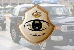 “الارصاد” أمطار رعدية على منطقة جازان