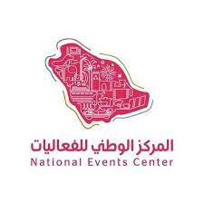 اليمن.. 3 قتلى من رجال الأمن في هجوم لـ”القاعدة”