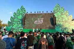 بيئة مكة تشارك في الاحتفال باليوم العالمي للثروة السمكية