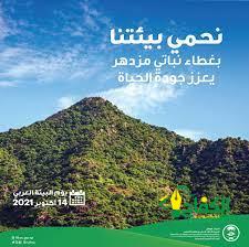 الصين تطلق مركبة شحن فضائية وقمرا صناعياً بيئياً جديداً