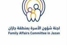 الهلال الأحمر: حادث “الرين” خلّف 9 وفيات وإصابتين