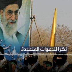 الصحف السعودية اليوم