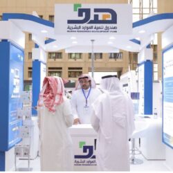 استئصال ورم سرطاني مرتجع بمستشفى الأمير محمد بن ناصر بجازان