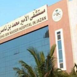 البحرية الأميركية تعترض سفينة بخليج عمان تحمل ذخيرة من إيران لليمن