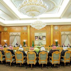 خادم الحرمين الشريفين يرأس جلسة مجلس الوزراء للميزانية العامة للدولة للعام المالي 1444 / 1445هـ (2023م)