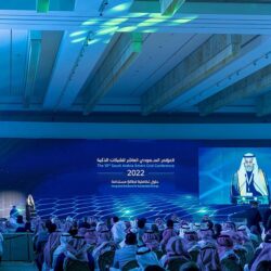 الصحف السعودية اليوم