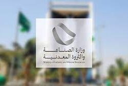 تسجيل 31 حالة إصابة بكورونا.. وتعافي 44 خلال الـ24 ساعة الماضية