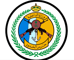 جازان.. مغاسل الملابس ترفع الأسعار 50% وتبرر: “الأمانة سمحت لنا”