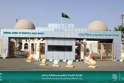 أمانة جازان ترفع 21600 متر مكعب من مخلفات البناء والهدم بمحافظة صامطة