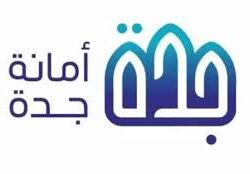 أكثر من 50 مشاركًا في سباق المشي بمهرجان الشقيق الربيعي للتسوق والترفيهي