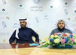 أمريكا تعاقب 4 “أتراك” وكيانين ساعدوا “داعش” على التجنيد وتحويل أموال