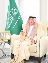 إمارة جازان تستضيف أعمال الاجتماع الدوري للجان السلامة المرورية