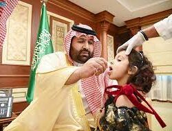 أمطار رعدية على منطقة جازان