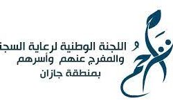 مسؤولون أميركيون: بوتين يستعد لأخذ زمام المبادرة في الحرب