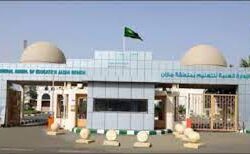 أمير جازان يهنئ منظومة التعليم بالمنطقة بمناسبة تحقيقها لجائزة “حمدان – الألكسو”