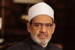 في سماء السعودية.. “فلكية جدة” تعلن عن موعد ظهور “القمر البرتقالي”