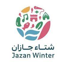 الاتحاد السعودي للرياضة للجميع ينظِّم مبادرة “تحرك معنا” بجازان