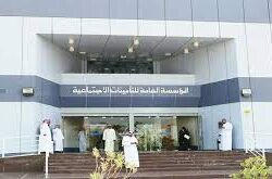 غرامات بمليون ريال وإغلاق مرافق.. “السياحة” تعلن تطبيق العقوبات على المخالفين