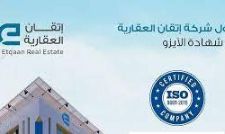 “الصحة”: تسجيل 46 حالة إصابة بكورونا.. وتعافي 47 خلال الـ24 ساعة الماضية