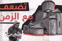 حريق يؤدي إلى انقطاع التيار الكهربائي عن مطار جون كينيدي في نيويورك