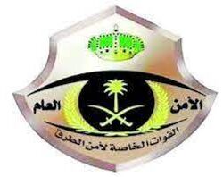 فريق طبي بمستشفى جازان العام ينقذ حياة طفلة بعد تناولها مادة كيميائية شديدة السمية