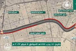 العالم المجلس الأوروبي يمنح كييف حزمة سابعة من المساعدات العسكرية بقيمة 500 مليون يورو