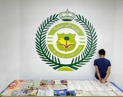 الأفواج الأمنية بمنطقة جازان تقبض على شخص بحوزته 133 كيلو جرامًا من نبات القات المخدر