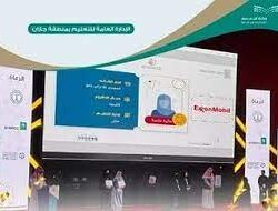 القبض على مواطن بحوزته 42 كجم حشيش وأقراص مخدرة وسلاح ناري في جازان