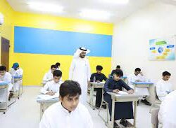 المملكة تشارك في القمة الوزارية العالمية الخامسة لسلامة المرضى