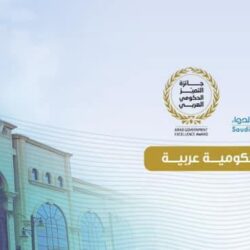 حساب المواطن: 3.7 مليارات ريال لمستفيدي دفعة شهر مارس