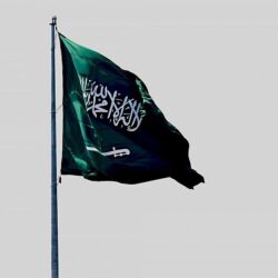 تعليم جازان ينهي استعداداته لانطلاقة الفصل الدراسي الثالث في أكثر من 1500 مدرسة