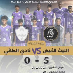 عواصف رعدية مصحوبة بأمطار غزيرة على منطقة جازان