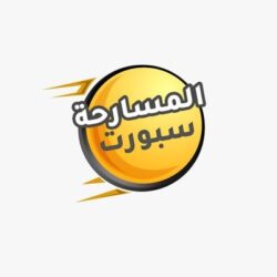 وفاة عبده بسيسي إداري نادي أحد