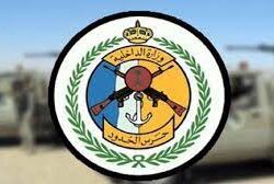 الأفواج الأمنية بمنطقة جازان تقبض على شخص بحوزته 47 كيلو جرامًا من نبات القات المخدر