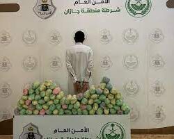 نجوم قدامى الساحل يخرج من بطولة رابطة المسارحة بجازان للكبار